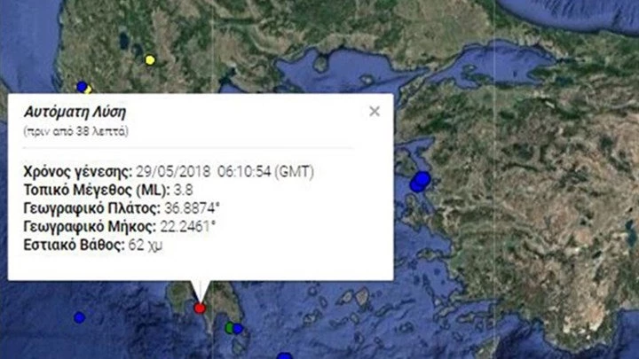 Σεισμική δόνηση 3,8 Ρίχτερ κοντά στην Καλαμάτα